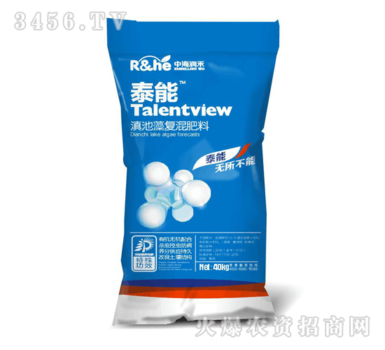 ������(f��)�����-̩��-�к�����