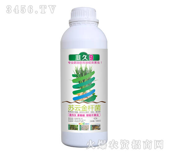 �K�ƽ�U��-�¾�9-�к���(r��n)��