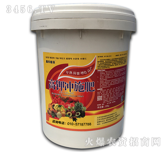 ��⛛_ʩ��20-10-30-�ο�ֲ��