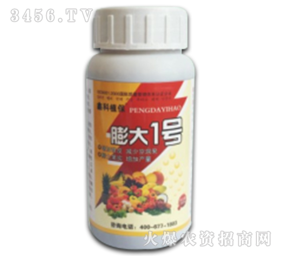 植物調(diào)節(jié)劑-膨大一號-鑫科植保