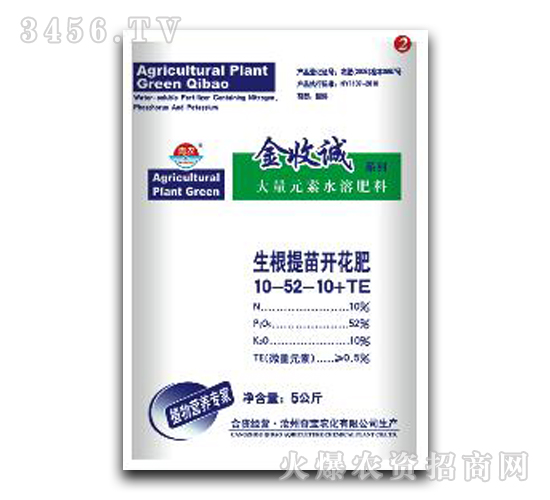 ����Ԫ��ˮ�ܷ�10-52-10+te-�����\(ch��ng)-�挚