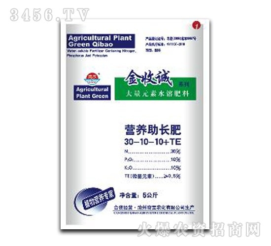 ����Ԫ��ˮ�ܷ�30-10-10+te-�����\-�挚