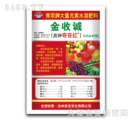 ������ռt����Ԫ��ˮ�ܷ�-�����\(ch��ng)-�挚