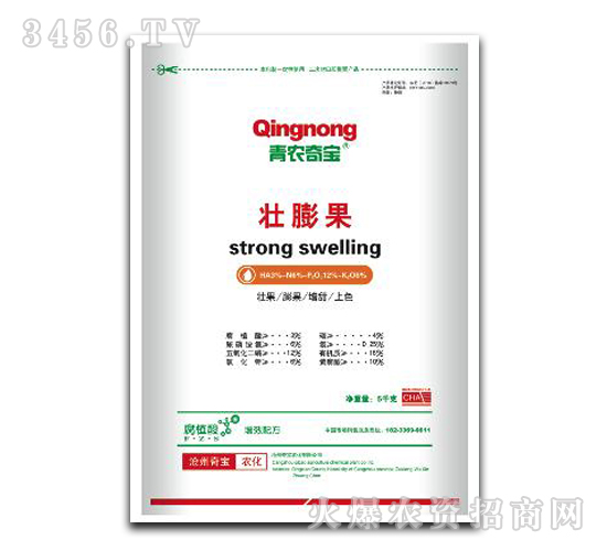 ��ֲ��ˮ�ܷ�-�����-�挚