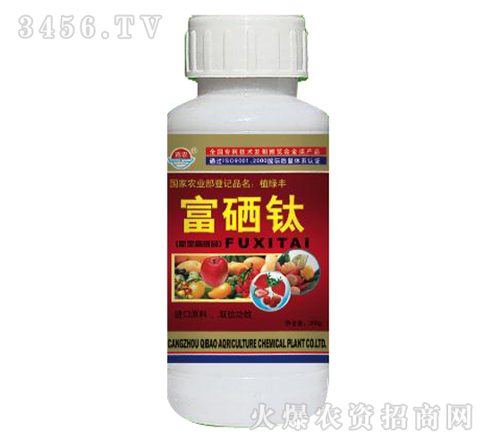 微量元素水溶肥料-富硒鈦-奇寶