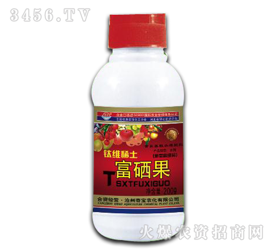 微量元素水溶肥料-富硒國(guó)-奇寶