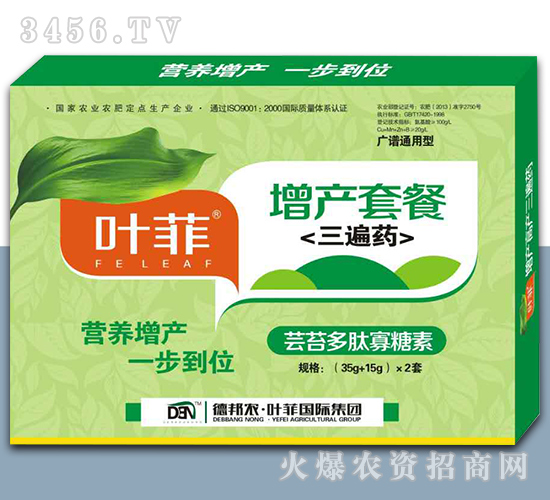 ���a(ch��n)�ײ�����ˎ���V�Vͨ���ͣ�-�~��-�°��r(n��ng)