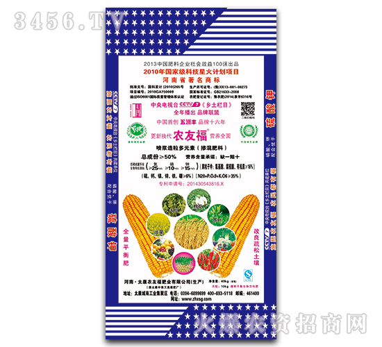 ���{������Ԫ��?f��)�����?5-10-15-�r(n��ng)�Ѹ�