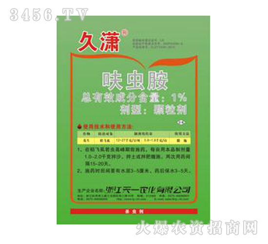 1%߻�x��-�Þt-��һ