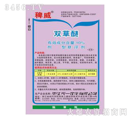 10%�p����-����-��һ