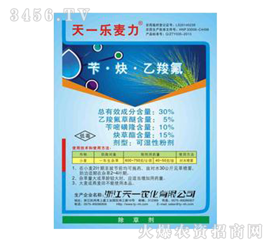 30%�S��Ȳ�����ȷ�-��һ������