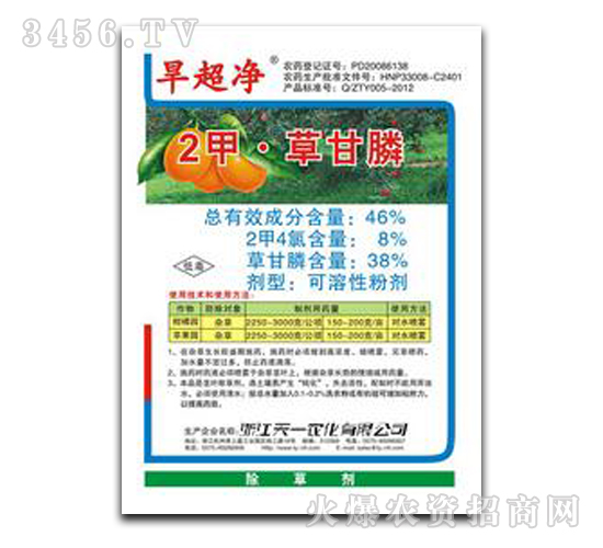 46%2�ס��ݸ��-������-��һ