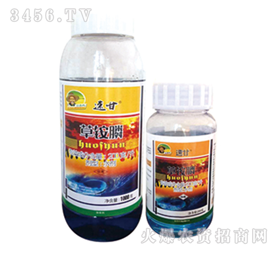 ���@�ˮ��-�ٸ��{(l��n)-�G�µ�