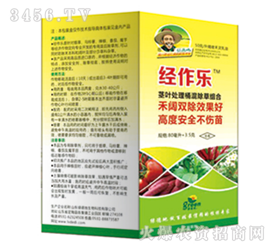 5%��୺��`����-��(j��ng)����-�G�µ�