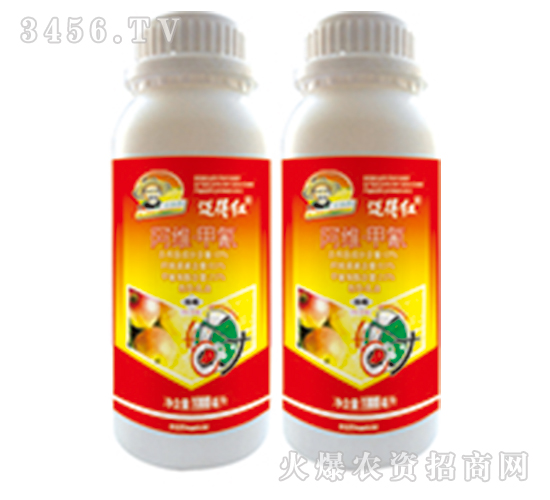 阿維甲氰乳油-邁得紅-綠德地