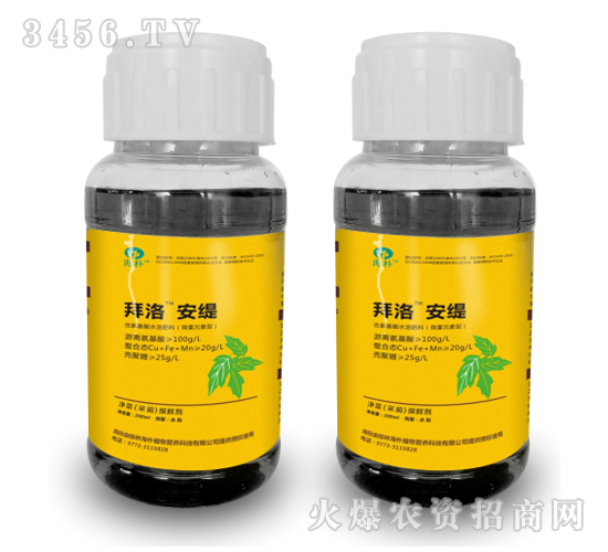 ��������ˮ�ܷ���-���尲��-����