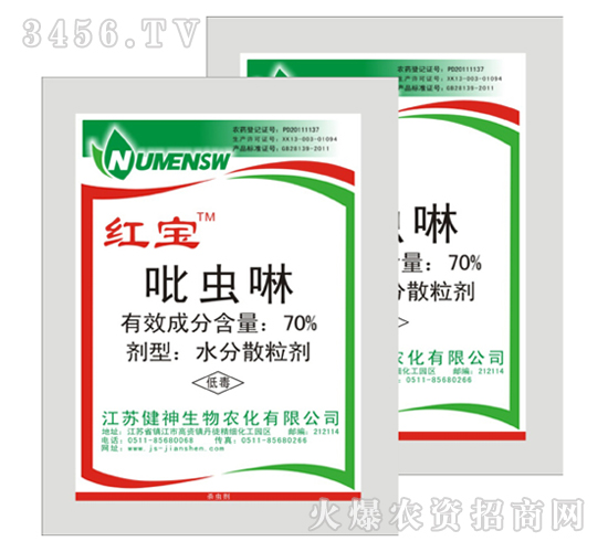 70%���x��-�t��-����