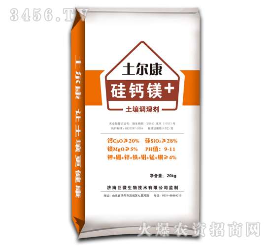 �����{(di��o)�턩-������-�����