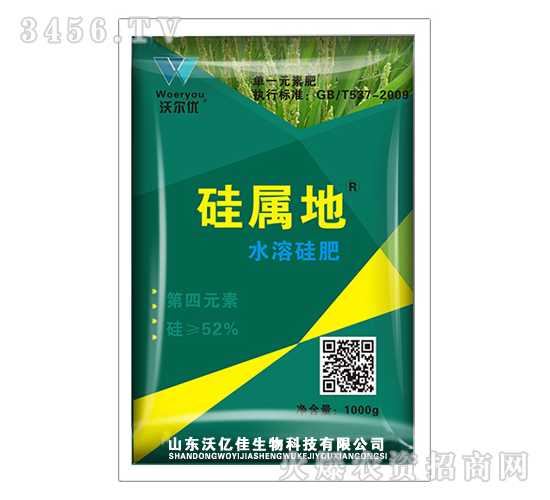 ˮ�ܹ��-��ٵ�-�֠���(y��u)