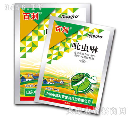 ���x���ɝ��Էۄ�-�ٴ�-���r(n��ng)