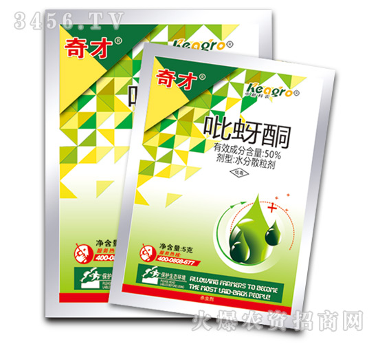 ����ͪˮ��ɢ����-���-���r(n��ng)