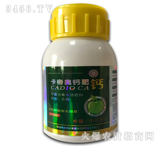 200ml����Ԫ��ˮ�ܷ���-���ۊW�}��-���r(n��ng)�Ƽ�