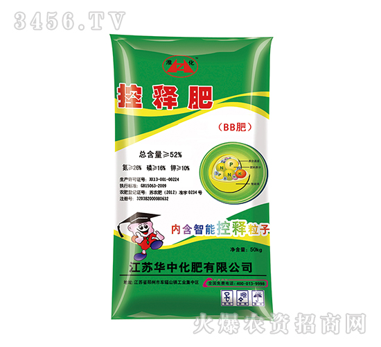 ��ጷʣ�BB��26-16-10��-����-�A�л���