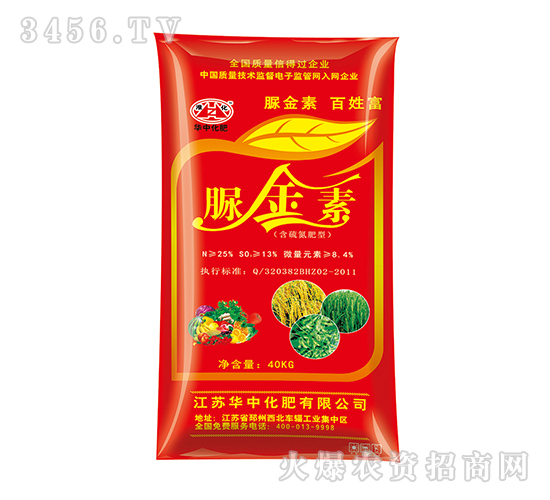 ����أ����򵪷��ͣ��t-����-�A�л���