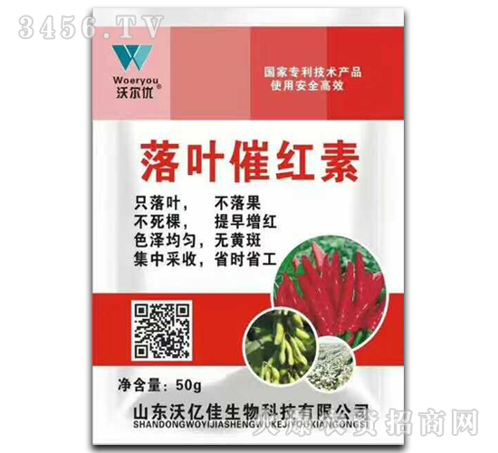 ���~�߼t��-�֠���(y��u)