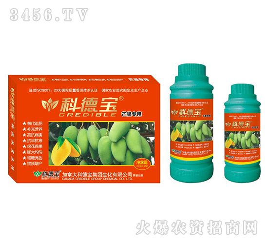 芒果專用營養(yǎng)增產(chǎn)調(diào)理劑-科德寶