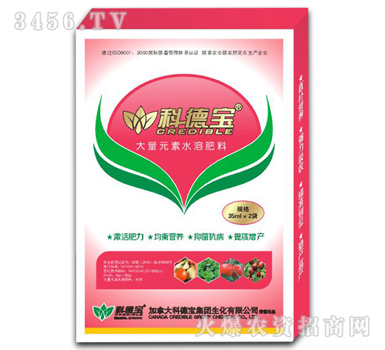 ����Ԫ��ˮ�ܷ���-�Ƶ�