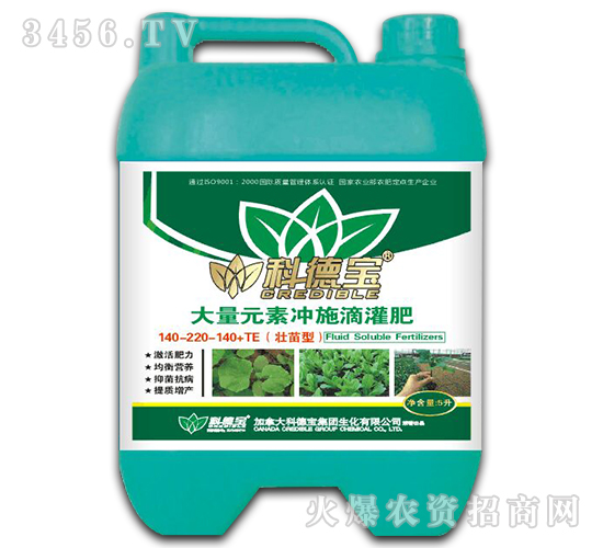 �����ʹ���Ԫ�؛_ʩ�ι��140-220-140+TE-�Ƶ�