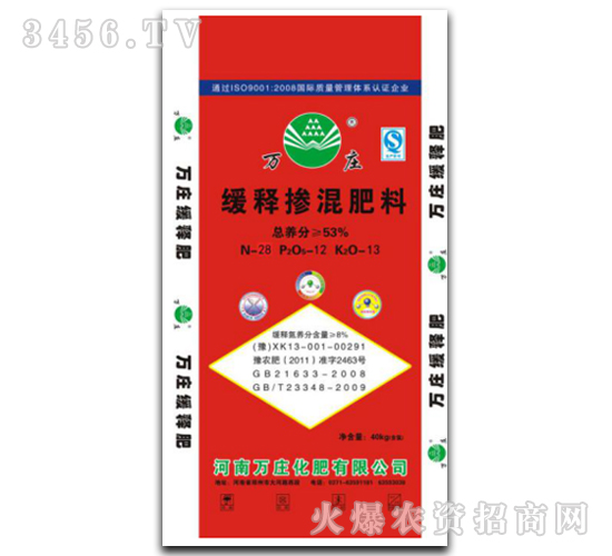 ��ጓ������28-12-13-�f�f