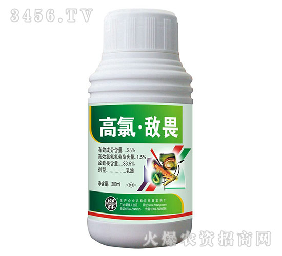 35%���ȡ���η����-�����r(n��ng)ˎ