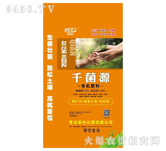 �ЙC����-ǧ��Դ-�Մ�(chu��ng)����