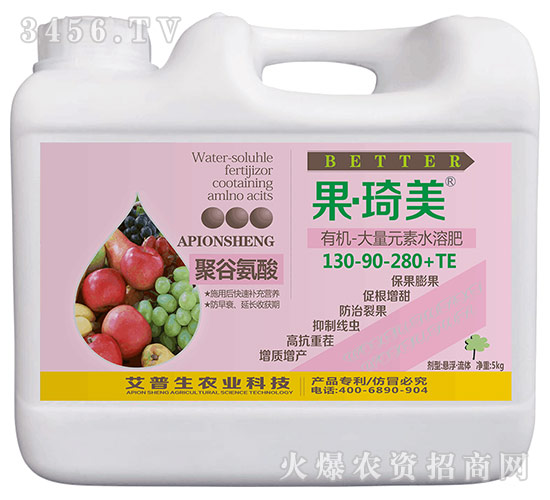 5kg�ЙC(j��)-����Ԫ��ˮ�ܷ�130-90-280+TE-��������-������