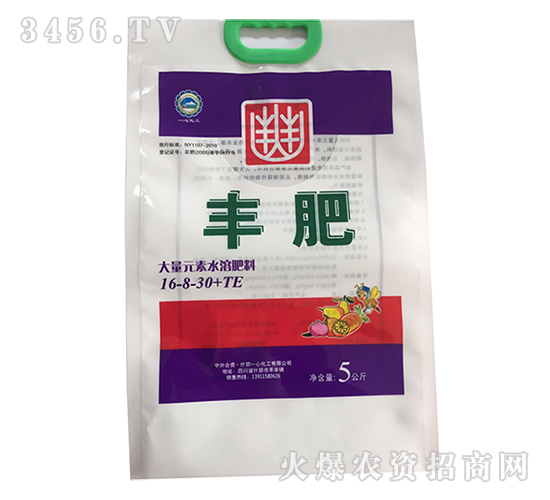 ����Ԫ��ˮ�ܷ���16-8-30+TE-�S��-һ�Ļ���