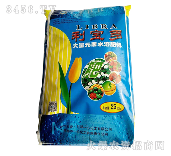 大量元素水溶肥料-利寶多-一心化工