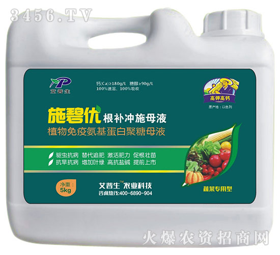 �߲ˌ�����ֲ�����߰������׾���ĸҺ-ʩ�̃�(y��u)-������