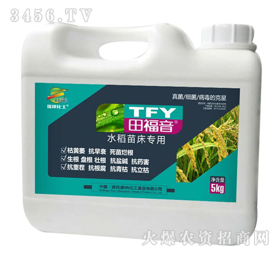 ˮ���紲��(zhu��n)�Û_ʩ��-�︣��-�������