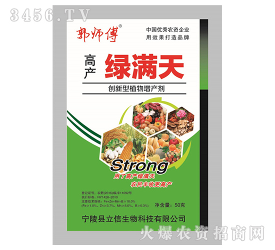 �߮a(ch��n)�G�M�죨ٛ(z��ng)������2̖(h��o)��-������-��������