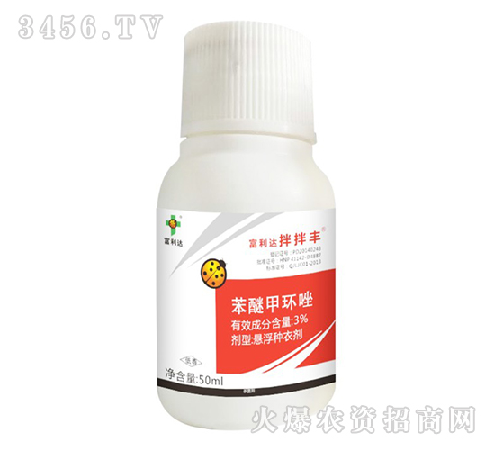 ���Ѽ׭h(hu��n)���N��-����S-�����_