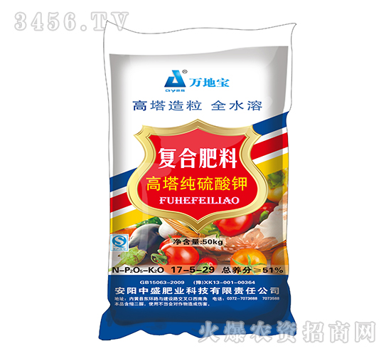 ������⛸�����(f��)�Ϸ�17-5-29-�f�،�-��ʢ�ʘI(y��)