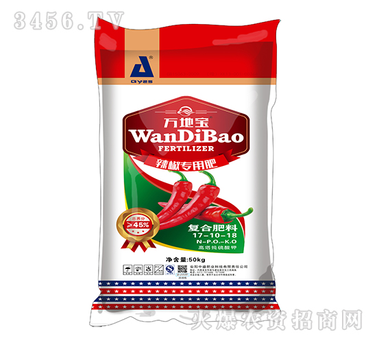 50kg�������Ï�(f��)�Ϸ�17-10-18-�f(w��n)�،�-��ʢ�ʘI(y��)