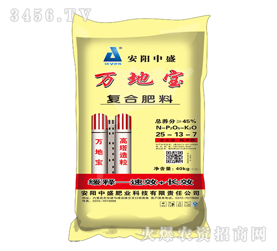 �����ͺϷ���25-13-7-�f�،�-��ʢ�ʘI(y��)