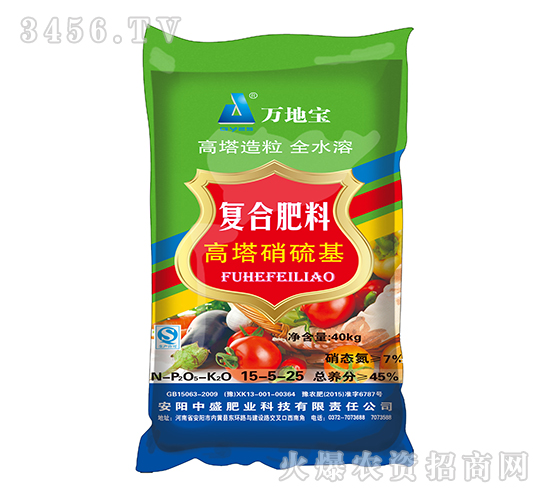 40kg�����������(f��)�Ϸ�15-5-25-�f�،�-��ʢ�ʘI(y��)