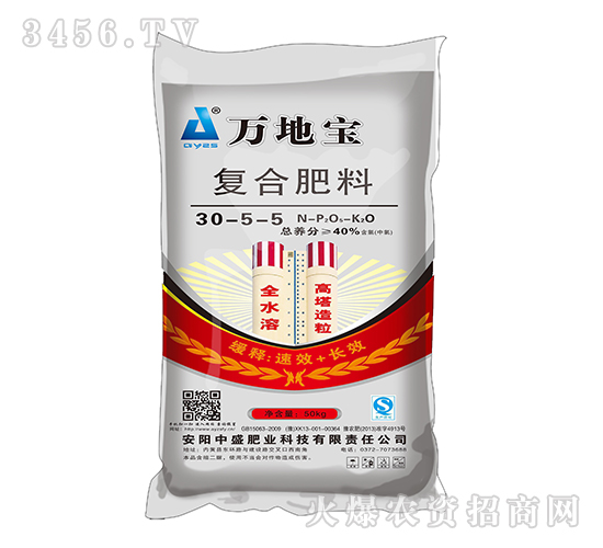 50kg������(f��)�Ϸ�30-5-5-�f(w��n)�،�-��ʢ�ʘI(y��)