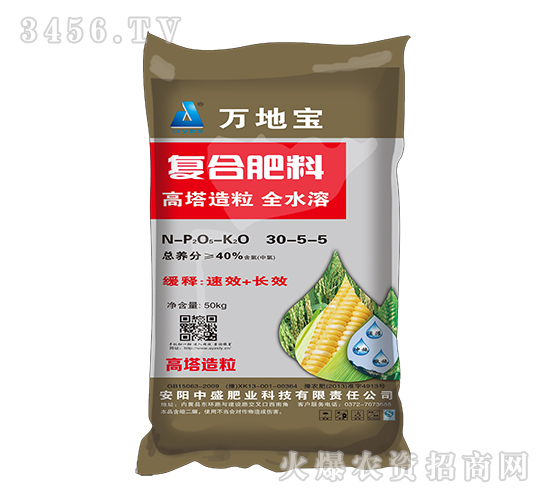 ������(f��)�Ϸ�30-5-5-�f(w��n)�،�-��ʢ�ʘI(y��)