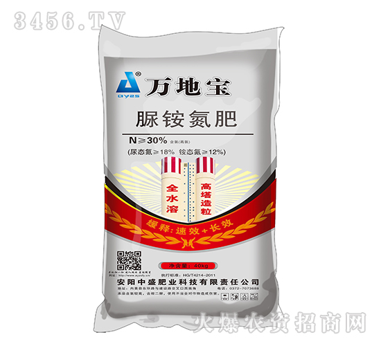 40kg������(f��)�Ϸ�30-0-0-�f(w��n)�،�-��ʢ�ʘI(y��)