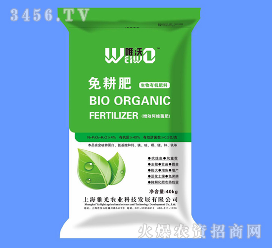 �����ЙC(j��)����-Ψ��-�Ź��r(n��ng)�I(y��)